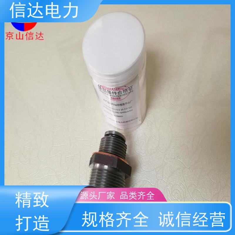 锅炉吹灰器空气阀启闭机构定制克莱德系列配件