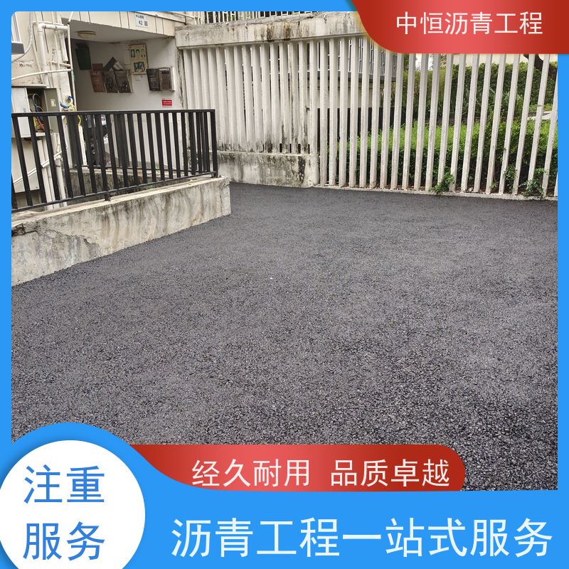 深 圳 热熔划线 沥青路 面维 护 包工包料 一站式服务