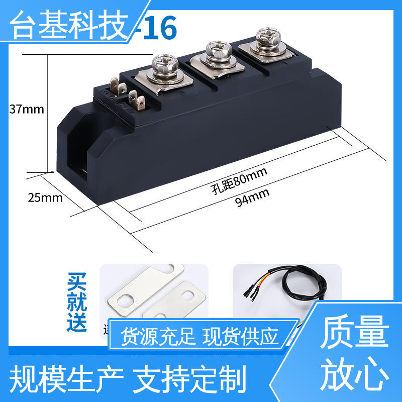 CTAIJI台基 烧接磁料散热好 双向可控硅开关模块 MTC200A
