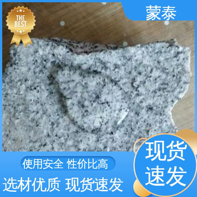  荷叶水珠防水剂 外表细腻亮丽 多规格可选 库存充足
