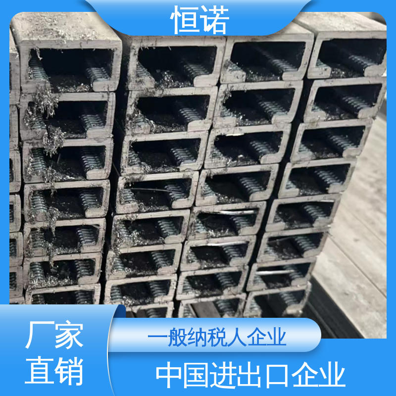 光滑无毛刺 加工定制 带齿管廊槽式预埋件 恒诺