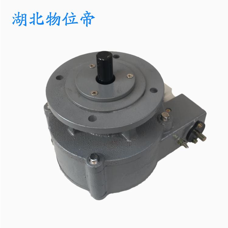 物位帝 HLY1-AH 过速保护开关