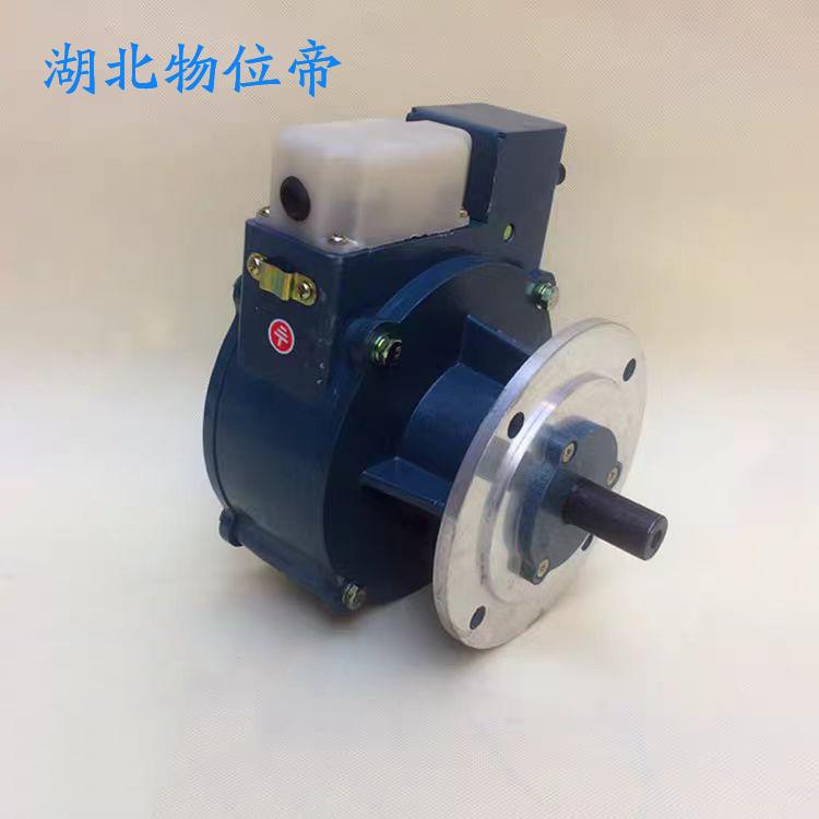 物位帝 LY1-2X 速度保护开关 电机超速控制器