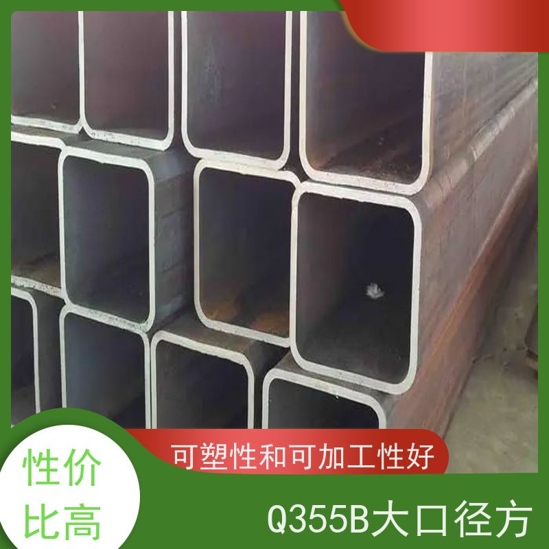 龙 岩 钢结构用方矩钢管 规格厚度3-50mm机械制造 诚信经营 质量可信