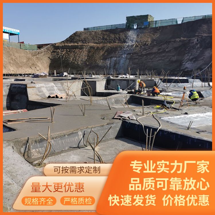  地下室2600砖胎膜预制板供应 原材料炉渣 易切割 生产厂家