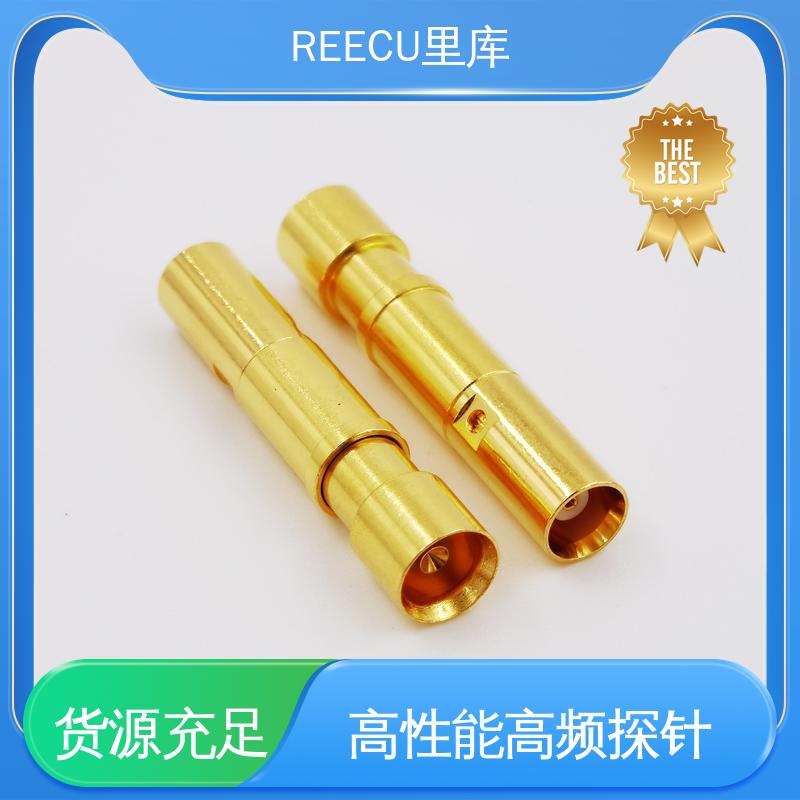 REECU 里库 RF高频探针 性能稳定 性价比高 适用广泛