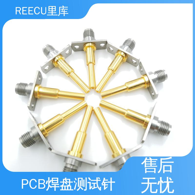 PCB焊盘测试针 供货及时 性能稳定 性价比高 REECU 里库