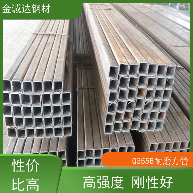 赣 州 高速路栏杆用方矩管 厚壁 广泛应用 国标标准 质量好 支持定制