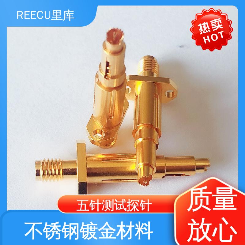 REECU 里库 中心间距为1.3mm的测试探针 长期供应 检测效果准 