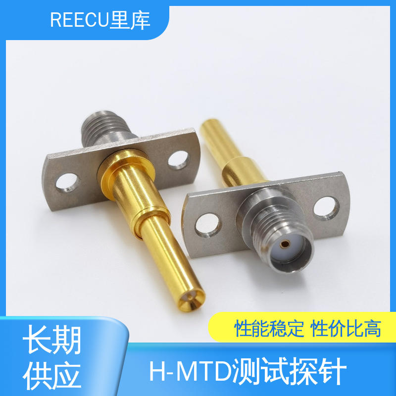 REECU 里库 高频专业探针 黄铜镀金材料 应用广泛