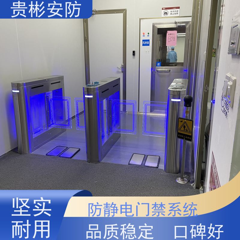 贵彬安防 电子厂车间 闸机门禁系统 开闸时间0.2s 应用广泛