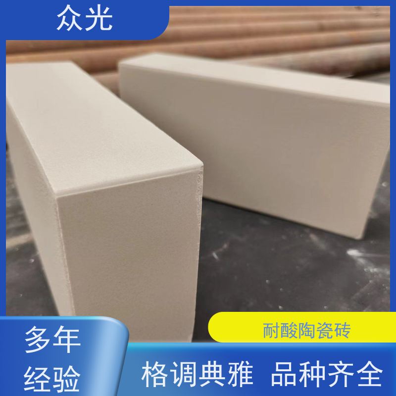 众光 防腐项目 耐酸陶瓷砖 多种尺寸可选 抗腐蚀性强