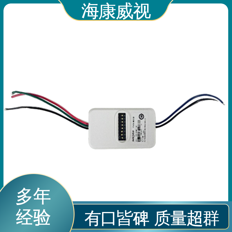 现货充足 独立式紧急按钮开关 经久耐用 质量有保证 海康威视
