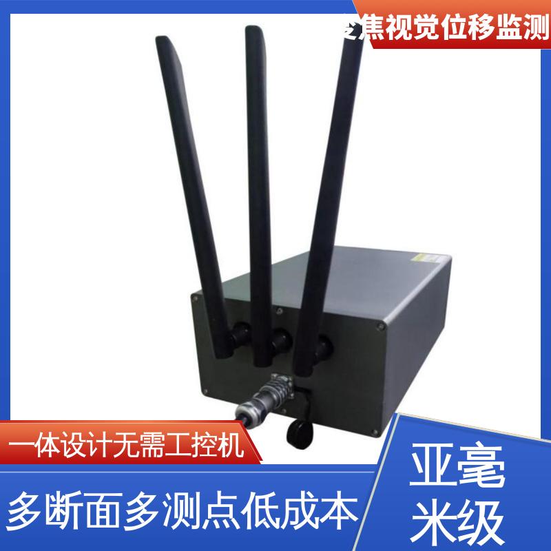 7*24小时测量 危房裂缝沉降倾斜 变焦视频位移计 多断面多测点
