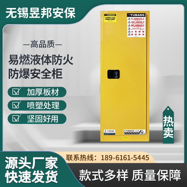 图6