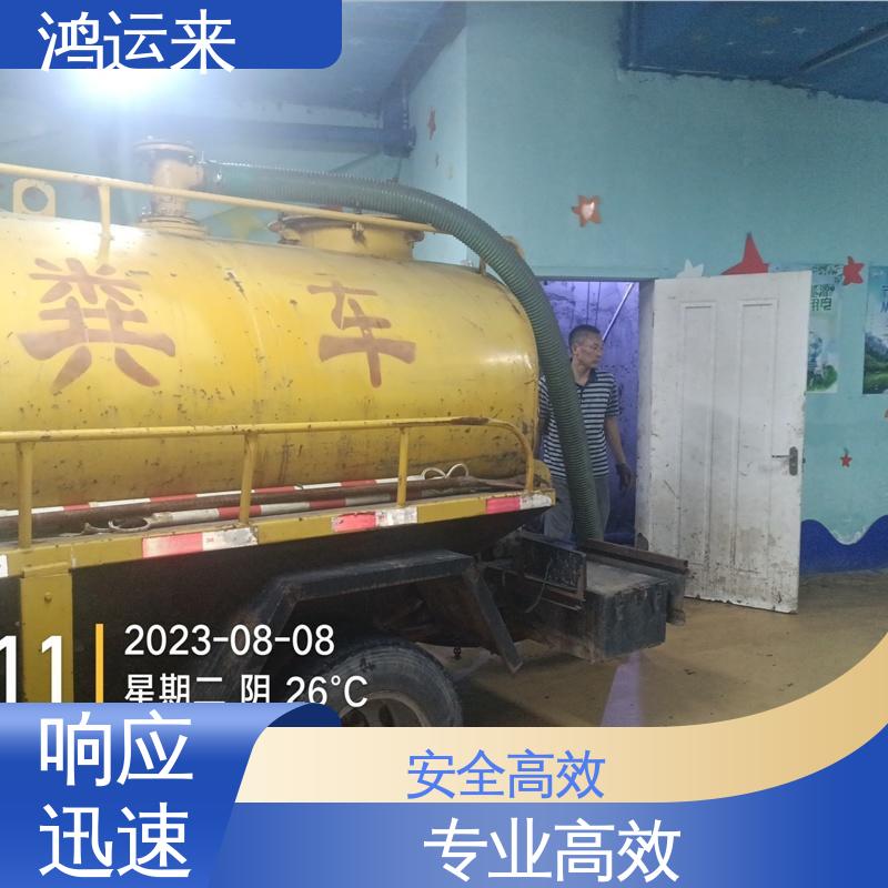 邯|郸 曲|周 武|安市 清理雨水管道 潜水封堵 效果看得见找鸿运来