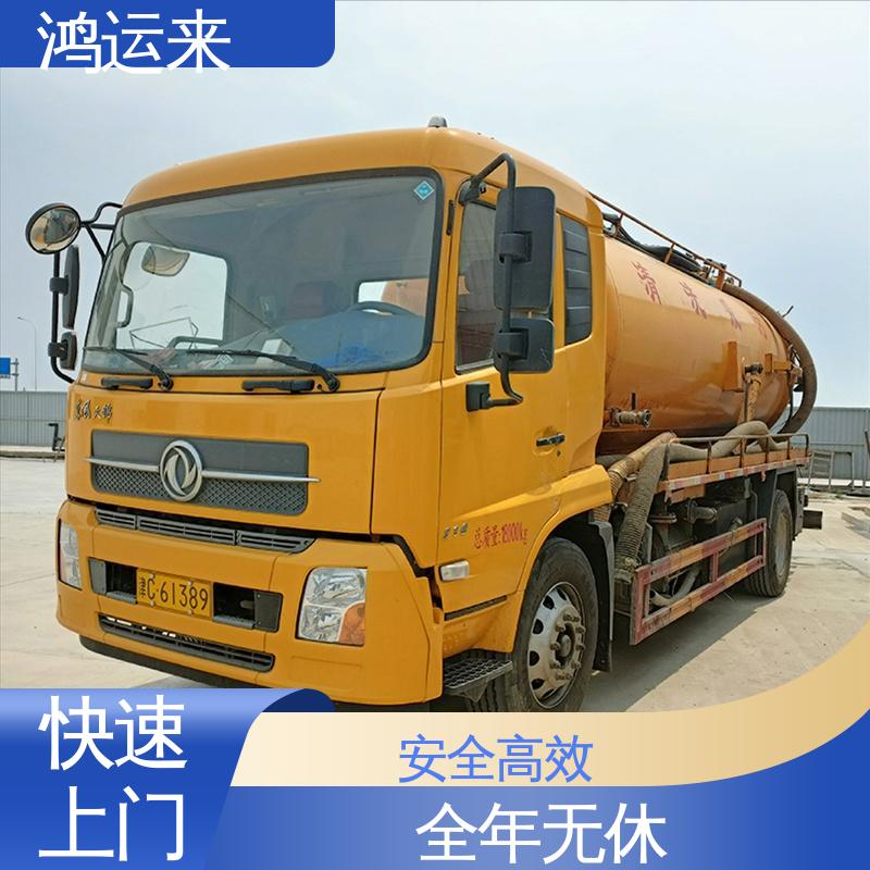 邯|郸 成|安 大|名 管道疏通 潜水封堵 设备齐全施工快速