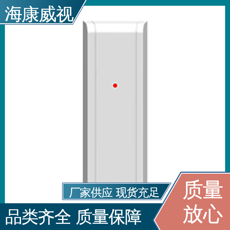 厂家直发 终身维修 质量有保证 网络接警机键盘控制 海康威视