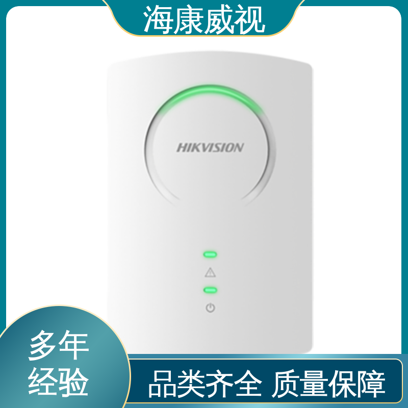 全套配件 终身维修 质量有保证 四线单防区脉中电子围栏 海康威视