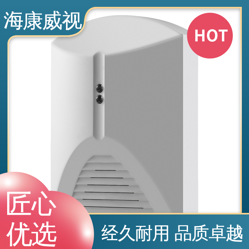 经久耐用 无忧享质保 极速售后 86盒型紧急按钮开关 海康威视