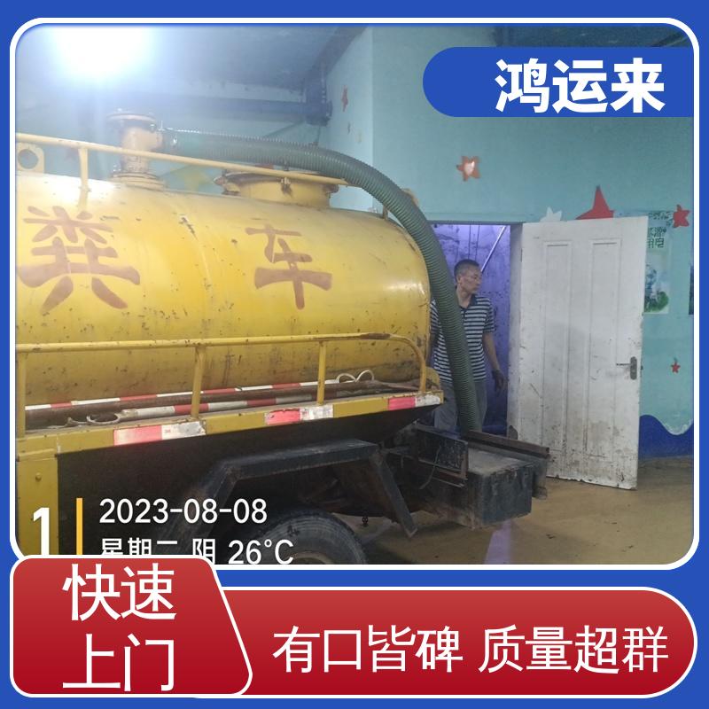 邯|郸 曲|周 武|安市 清理雨水管道 抽泥浆 整洁快捷 配套技术