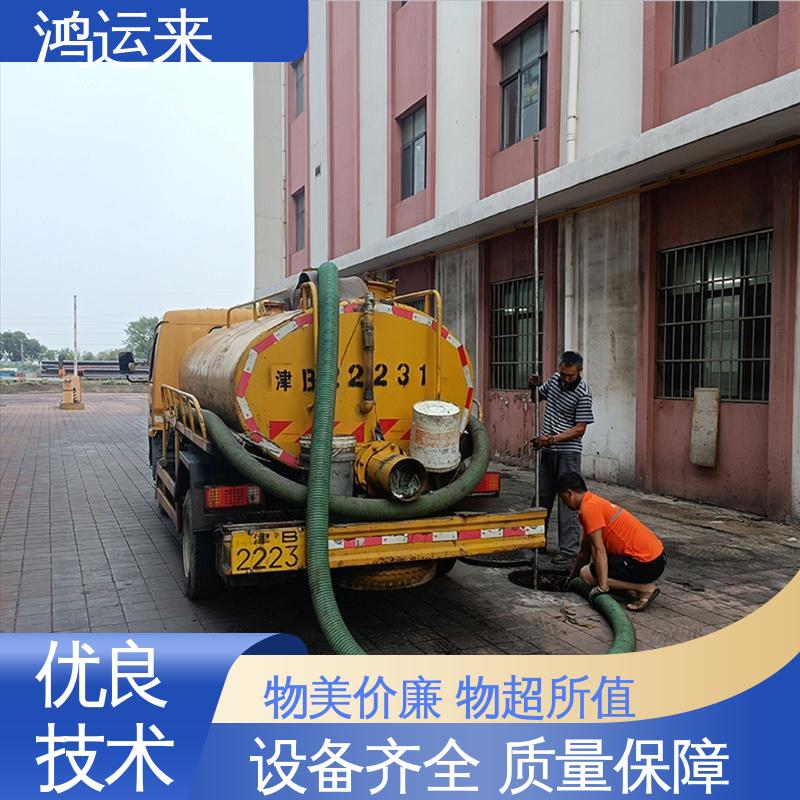邯|郸 曲|周 武|安市 疏通下水道 潜水封堵 现场定制方案