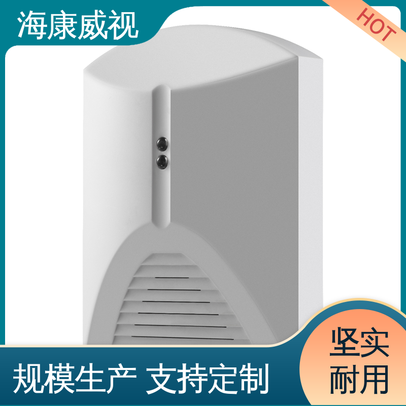 经久耐用 张力式电子围栏主机 质量有保证 极速售后 海康威视