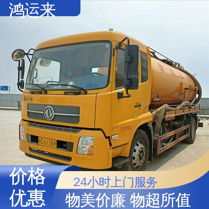 邯|郸 复|兴区 临|漳 清掏化粪池 潜水封堵 设备齐全施工快速
