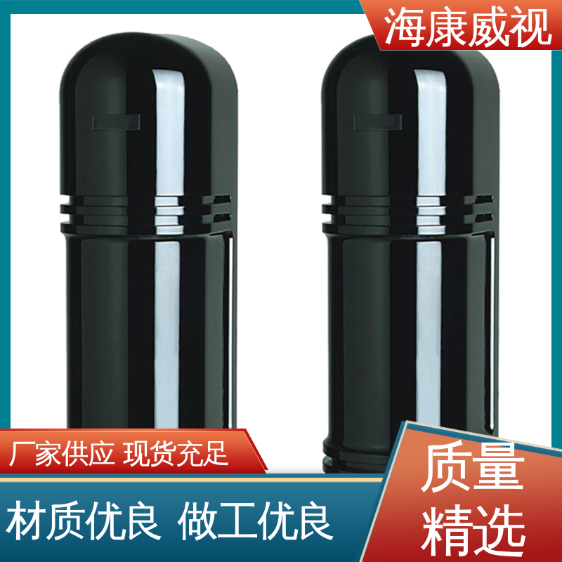 无线壁挂幕帘探测器 质量有保证 一级代理 经久耐用 海康威视