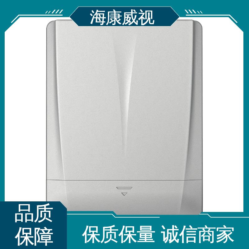 海康威视 终身维修 质量有保证 六线单防区脉冲电子围栏 一级代理