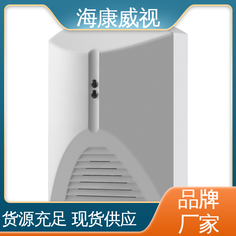 海康威视 终身维修 网络接警报警器主机 无忧享质保 全套配件