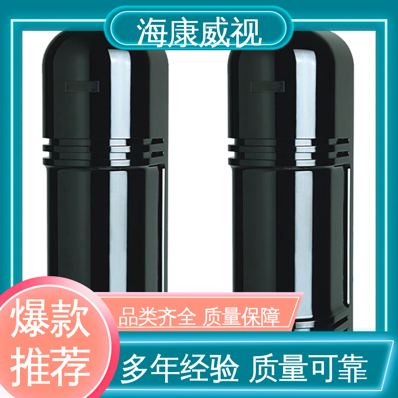 海康威视 现货充足 经久耐用 室外吸顶壁挂幕帘探测器 无忧享质保