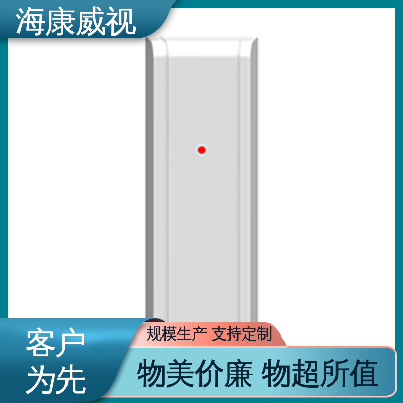 海康威视 终身维修 双防区总线扩展模块 质量有保证 工厂货源