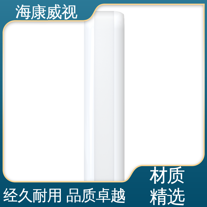 品质卓越 有线红白蓝声光警号 无忧享质保 现货充足 海康威视