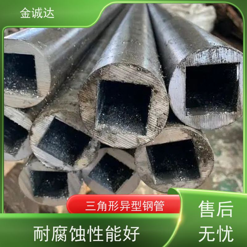 南 昌 外方内圆钢管 内外光亮 质感度高 按需生产 诚信经营