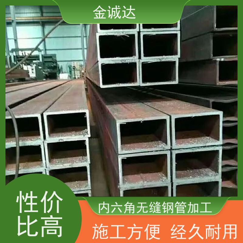 三 明 精拉管,异型管 内外光亮 质感度高 按需生产 使用性可靠