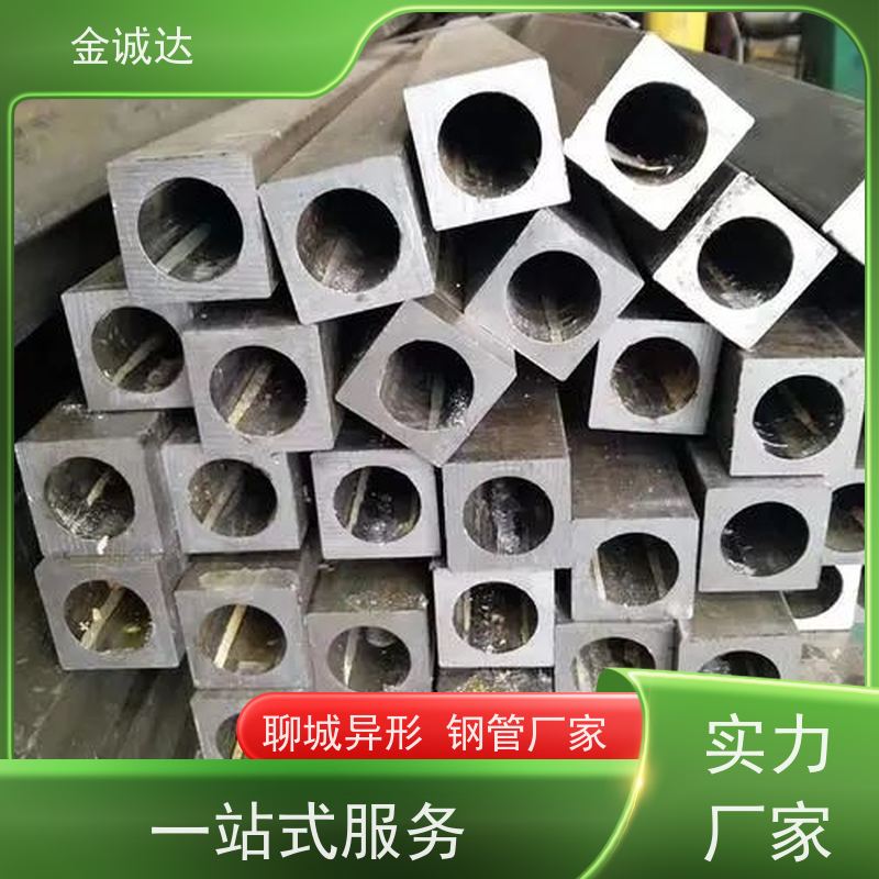 南 通 异型钢管厂 45#异型管材厂家 各种形状 六角管 诚信经营