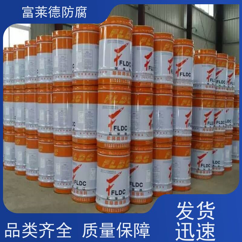 桥梁钢铁港口化工设备集装箱 氯磺化聚乙烯面漆