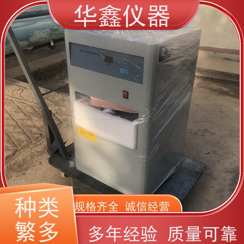 华鑫 煤的耐磨特性 哈氏可磨指数测定仪 煤炭物理性能检测设备