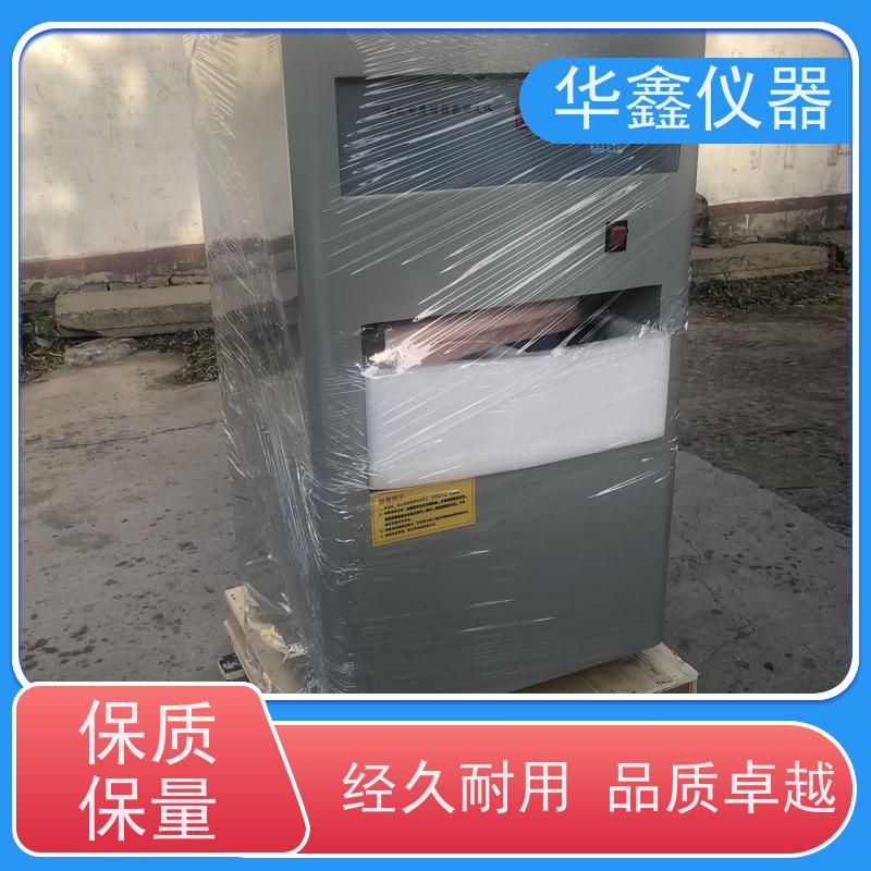 华鑫 煤的耐磨特性 哈氏可磨仪 煤炭化验室专用检测仪器