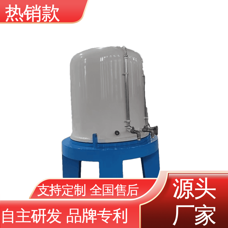 高频逆变电源 氮化加工厂 智能数字控制系统 老牌厂家 丰而顺
