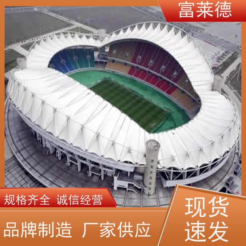 富莱德厂家直供 环氧厚浆型防锈漆 桥梁储罐工程云铁中间漆