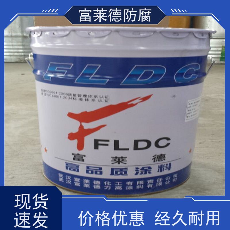 氯磺化聚乙烯漆涂料 电厂钢结构防锈漆 耐酸碱防腐漆