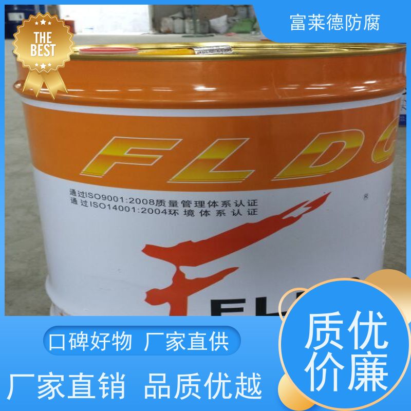氯磺化聚乙烯耐酸碱油漆 工业防腐漆 耐腐蚀钢结构面漆 防锈漆