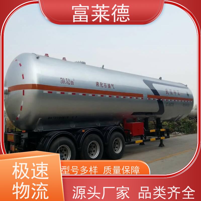 石墨烯锌粉重防腐涂料 高速护栏铁红色桥梁防锈漆 三防漆 富莱德