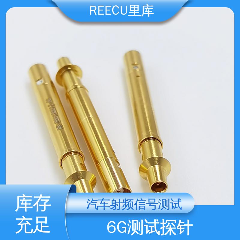 里库 汽车饰品信号测试探针 支持定制研发 打样周期短 诚信经营