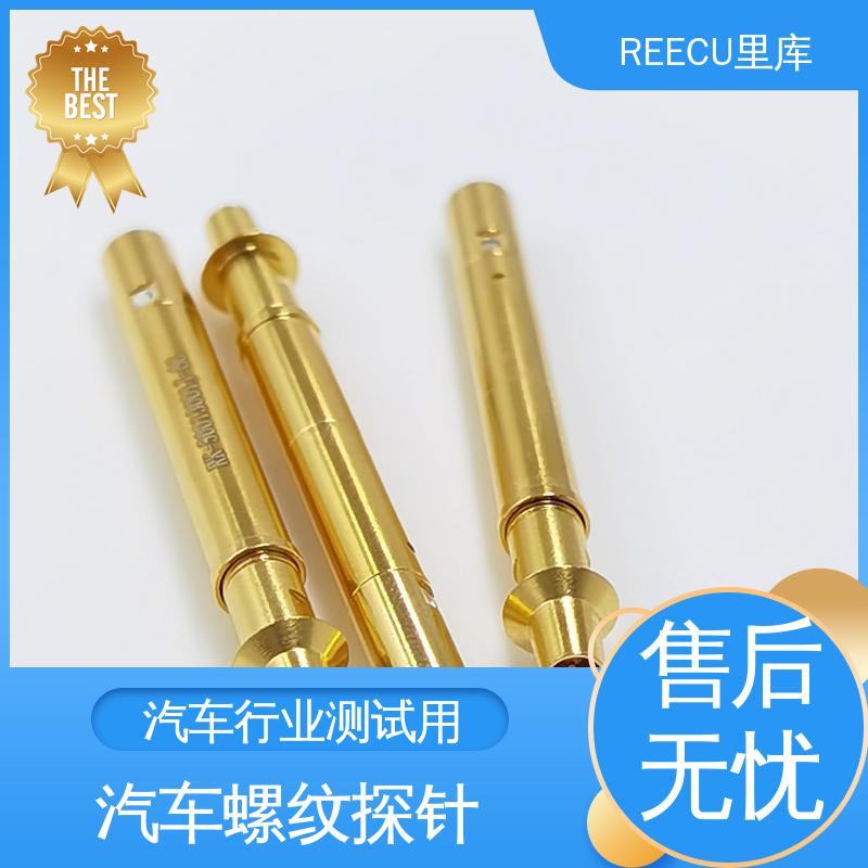 里库 HFS-840进口探针替代 配套线缆组件 支持定制 库存充足