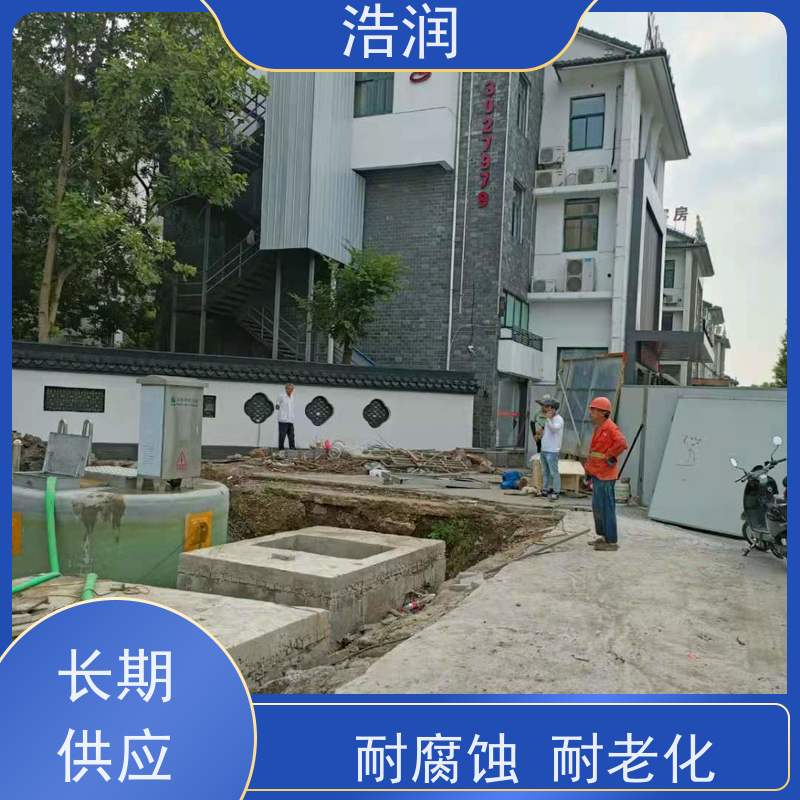 市政一体化预制泵站耐腐蚀 耐老化污水提升用全国供应