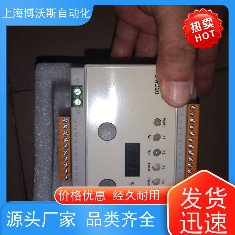 博沃斯风机控制器BMC20-02A19灵敏度高CT二次电流：5A/1A