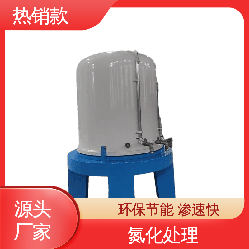 生产厂商 自动升降平移 离子氮化炉厂家 工业用炉 丰而顺